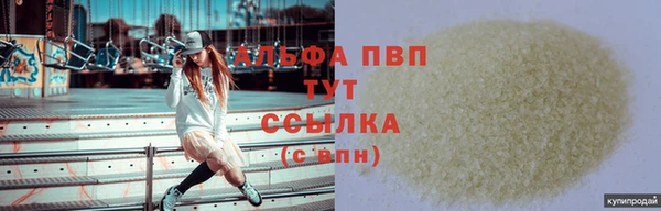 дмт Заводоуковск
