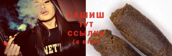экстази Заволжье