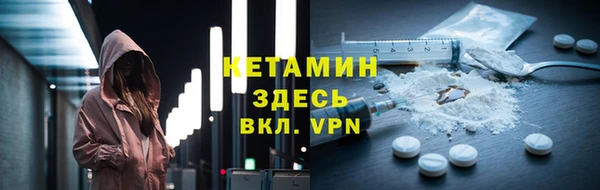 дмт Заводоуковск