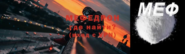 экстази Заволжье