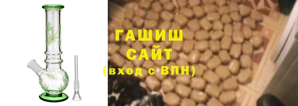 дмт Заводоуковск