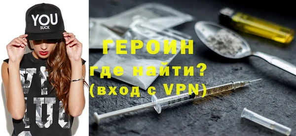 дмт Заводоуковск