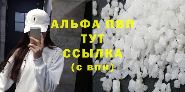 дмт Заводоуковск