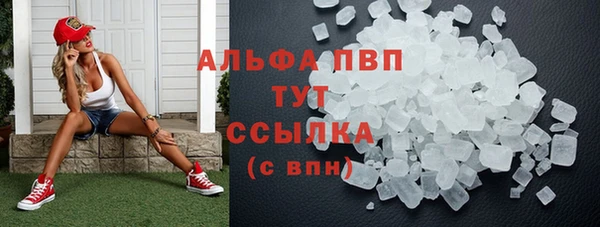 экстази Заволжье